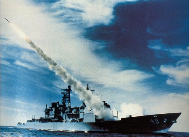 USS Vincennes firing missile 