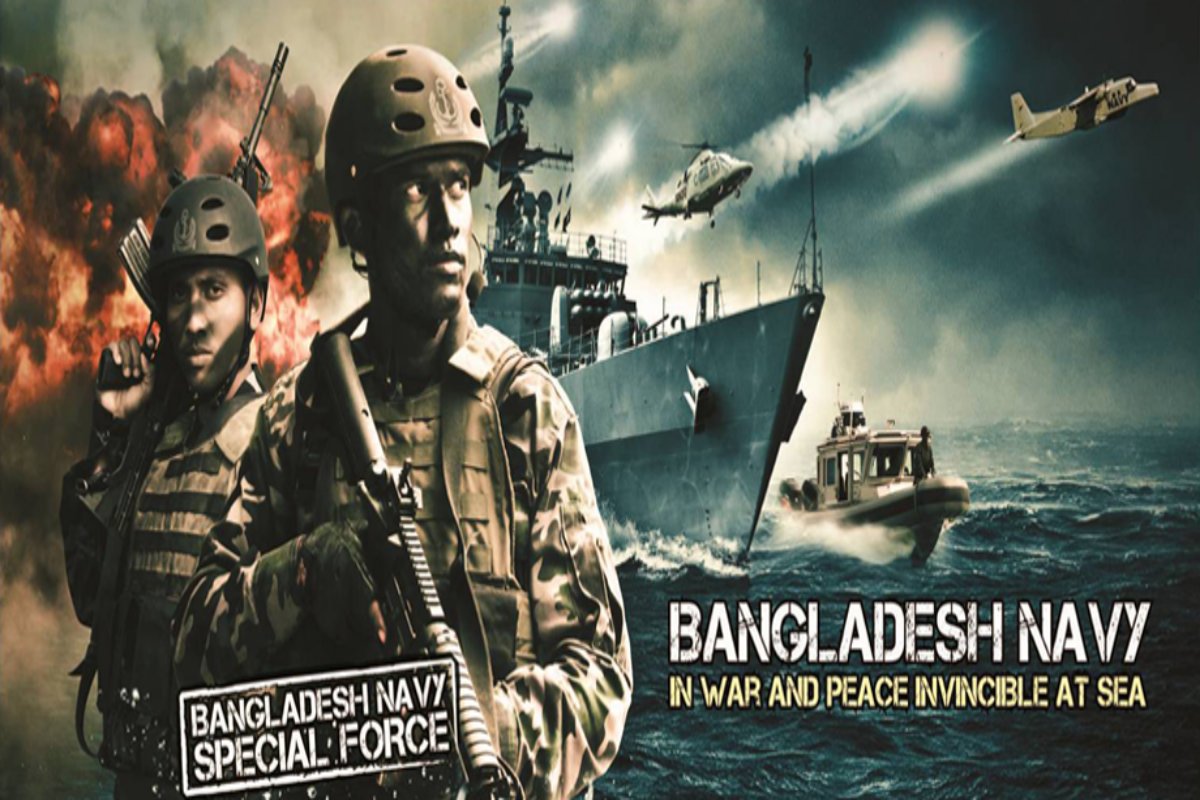 Bangladesh Navy SWADS